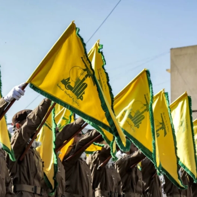 ABD'nin Lübnan'a Yaptırımları Ortamı Gerdi: Hizbullah ve Emel Hareketinden Sert Tepki