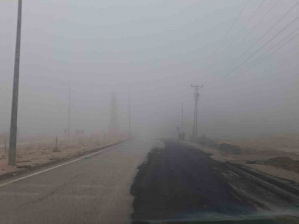 Adıyaman'ın Sincik İlçesini Sis Kapladı