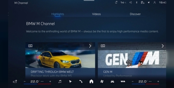 BMW'den sürüş keyfini artıran yeni dijital uygulamalar