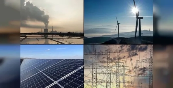 KİT 2027 yatırım programı Resmi Gazete'de yayımlandı