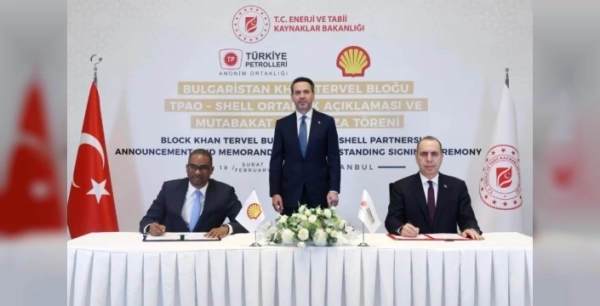 Türkiye, Bulgaristan'da petrol ve gaz arama çalışmalarına dahil oluyor