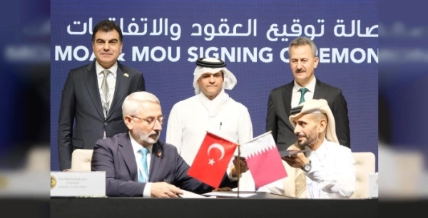Türkiye ve Katar savunma iş birliğini güçlendiriyor: MKE ile BARZAN Holding'den kritik anlaşma