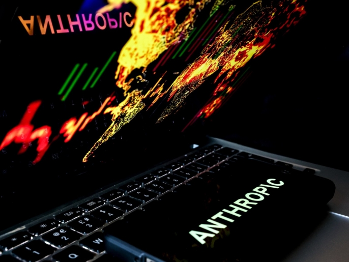 Anthropic, Alibaba ve Moonshot AI'nın distilasyon saldırılarını açıkladı