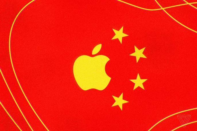 Apple, Çin'de App Store komisyonunu düşürdü - 1