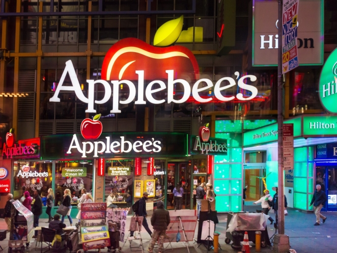 Applebee's'in mobil uygulamasında veri güvenliği açığı