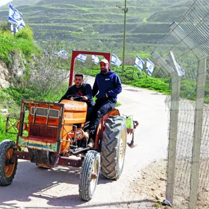 Batı Şeria'da gaspa resmi onay: Yeni tapu kayıt süreci başlıyor