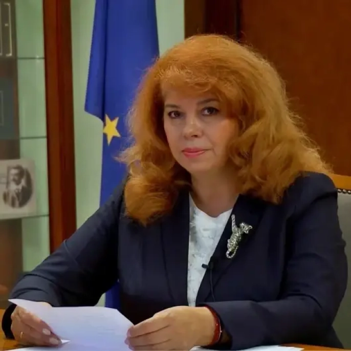 Bulgaristan Cumhurbaşkanı Yotova'dan birlik ve hoşgörü mesajı: Sofya'da anlamlı iftar