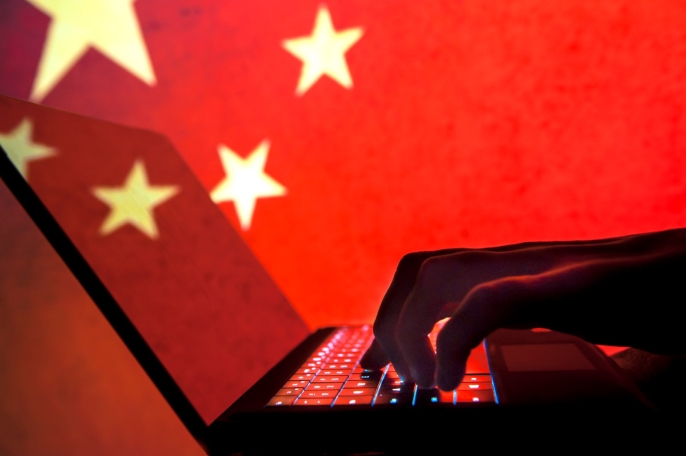 Çinli hackerlar ConnectWise'ı hackledi