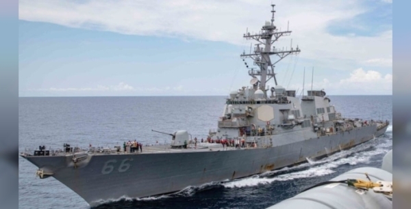 Dev harp gemisi USS Gonzalez, Atlantik'te göreve hazır!