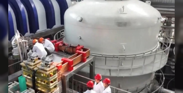 Dünya'nın 700 bin katı manyetik alan: Çin, bilimde yeni kapılar aralıyor!