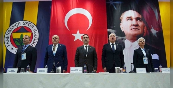 Fenerbahçe'nin borcu 27 milyar 635 milyon TL'ye ulaştı