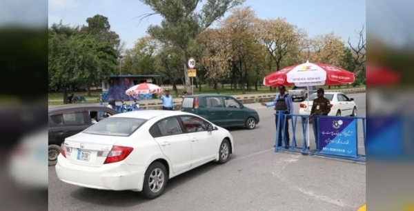 İslamabad'da olağanüstü güvenlik önlemleri halkı isyan noktasına getirdi