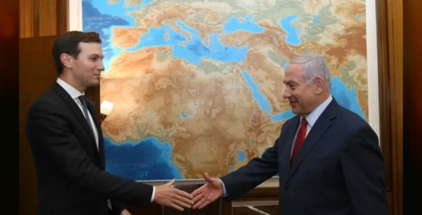 Kushner, İsrail'e gidiyor
