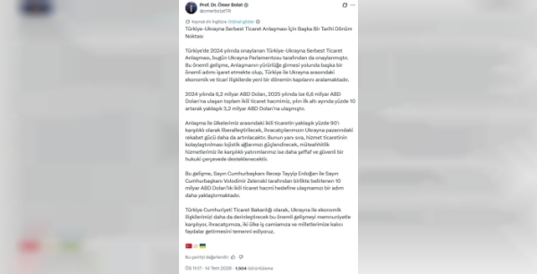 Türkiye-Ukrayna serbest ticaret anlaşması, Ukrayna'da onaylandı