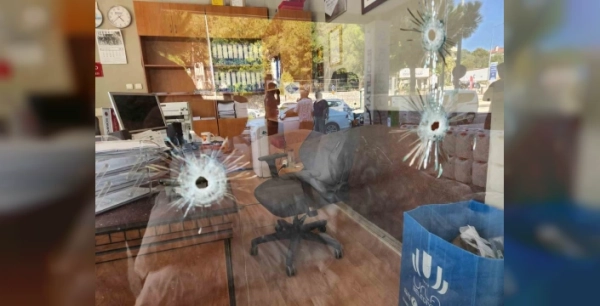 Urla'da silahlı saldırı: 4 şüpheli tutuklandı