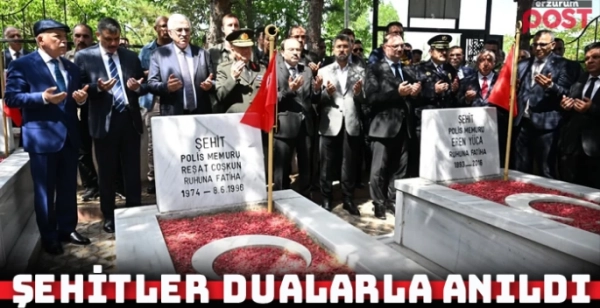 Erzurum'da 15 Temmuz Şehitleri dualarla anıldı