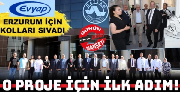 EVYAP heyeti ilaç hammadde üretim tesisi içim Atatürk Üniversitesinde