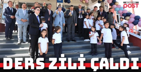 Yeni eğitim-öğretim yılı Erzurum’da çoşkulu törenle başladı