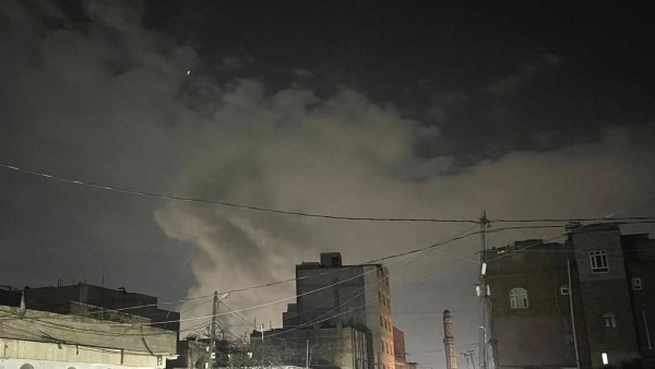 ABD, Yemen'i vuruyor