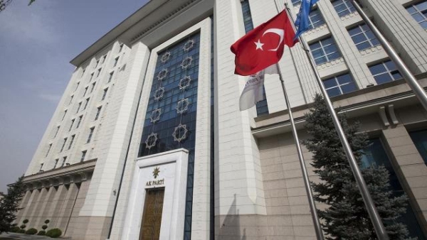 AK Parti'nin yeni MYK üyeleri belirlendi