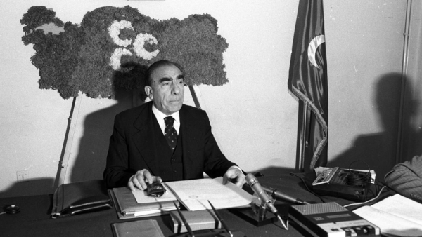 Alparslan Türkeş'in vefatının 28. yılı