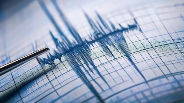 Amasya'da art arda iki deprem deprem
