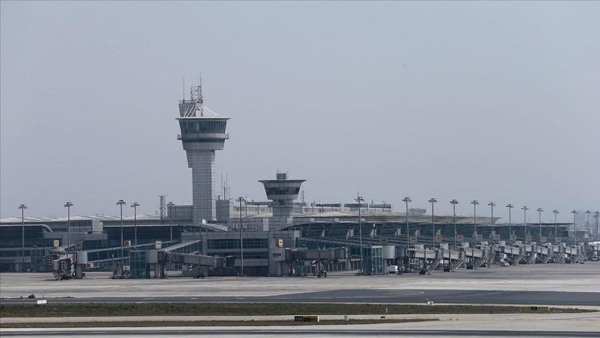 Atatürk Havalimanı Terminal Binaları 