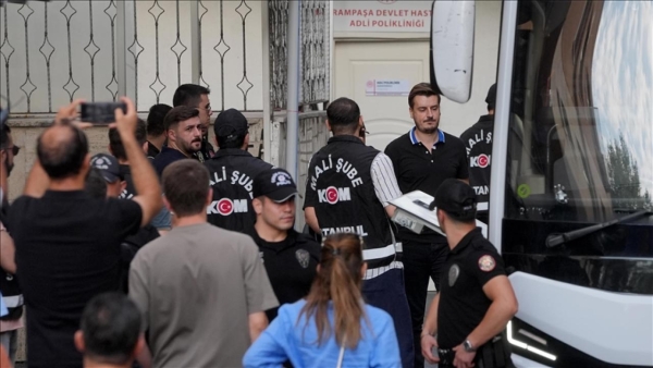 Aziz İhsan Aktaş soruşturması tamamlandı