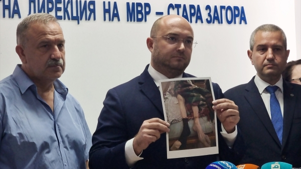 Bulgaristan'da huzurevlerinde 205 yaşlıya eziyet edildi