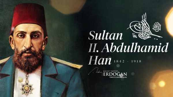 Erdoğan, vefatının 107. yılında Sultan 2. Abdülhamid Han'ı andı