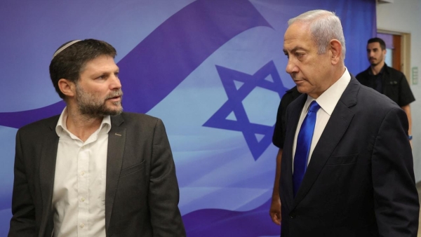 İsrail basını: Tel Aviv yönetimi, Filistin vergi gelirlerinin 90 milyon dolarına el koydu