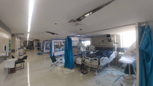 İsrail, İran'da bir hastane binasını vurdu