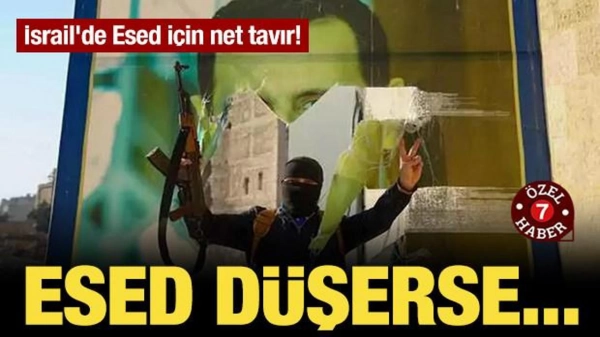 İsrailli komutan Ziv: Esed’in çöküşü İsrail için büyük risk	