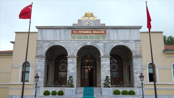 İstanbul Valiliği'nden Sözcü'nün kitap projesi iddialarına yalanlama