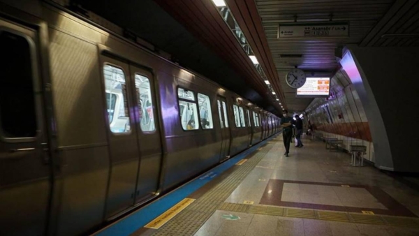 Metro İstanbul'dan duyuru