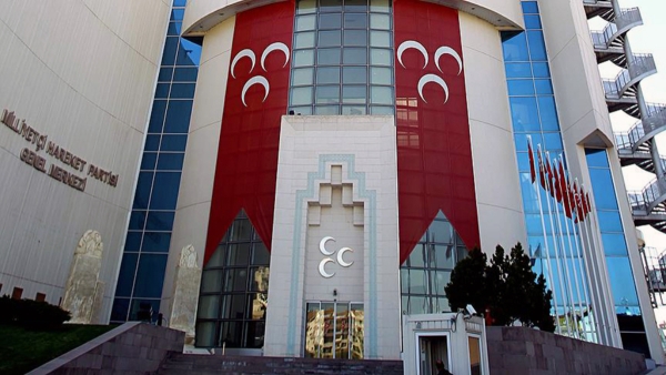 MHP'nin 'Terörsüz Türkiye' toplantıları 9 Ağustos'ta Erzurum'da başlayacak