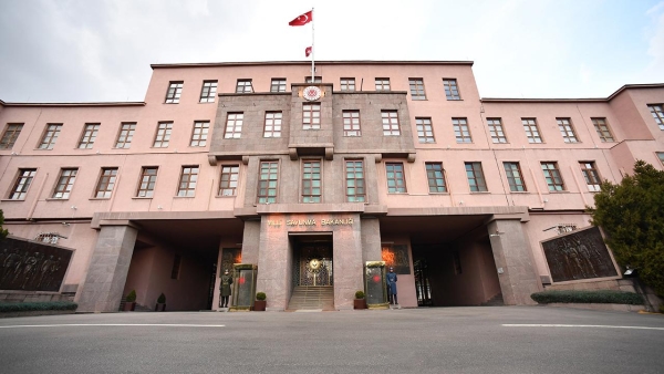 MSÜ'den diploma töreni görüntüleriyle ilgili iddialara ilişkin açıklama