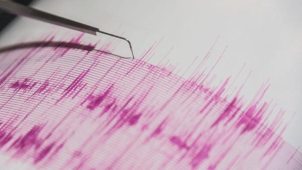 Sivas'ta 4,4 büyüklüğünde deprem