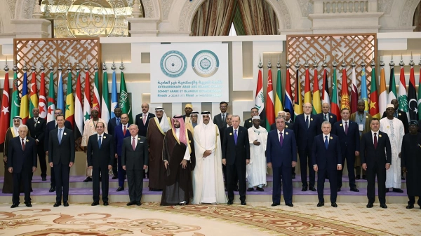 Suudi Arabistan'da 