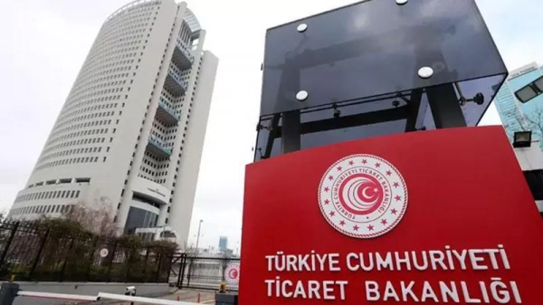 Ticaret Bakanlığı'ndan EİDS açıklaması; 1 Ocak'tan itibaren kiralık taşınmaz ilanlarında zorunlu olacak