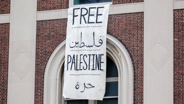 Trump yönetimi, Columbia Üniversitesi'ne yapılan federal fonu kesti