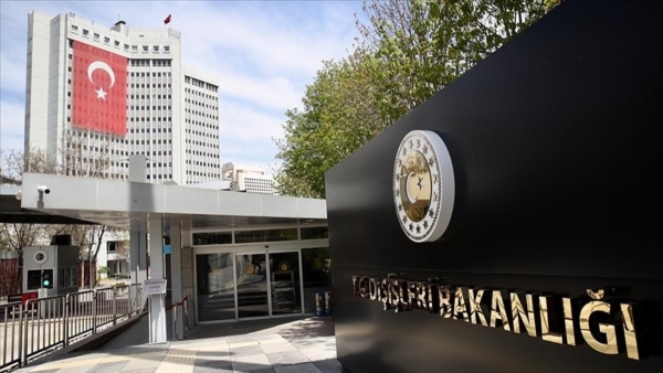 Türkiye'den İsrail'in Gazze'de işgali genişletme planına tepki