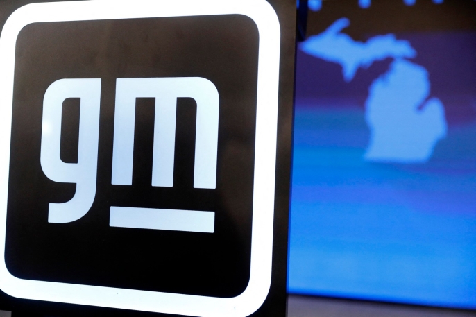 GM, Detroit'teki batarya montaj tesisini kapatıyor