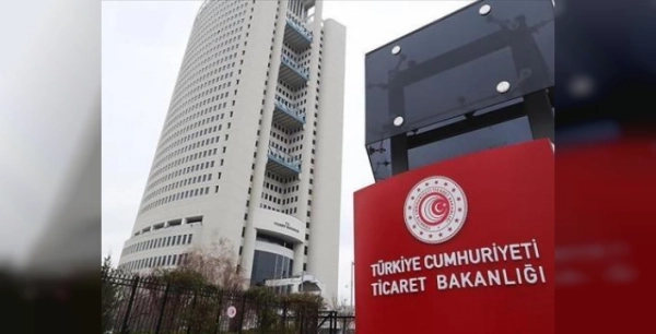 Gümrük Yönetmeliği değişti: Antrepo yatırım izni için yeni şartlar
