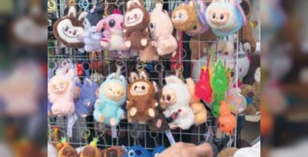 Pop Mart'ın Labubu'su: 1 milyar dolarlık gelir hedefi