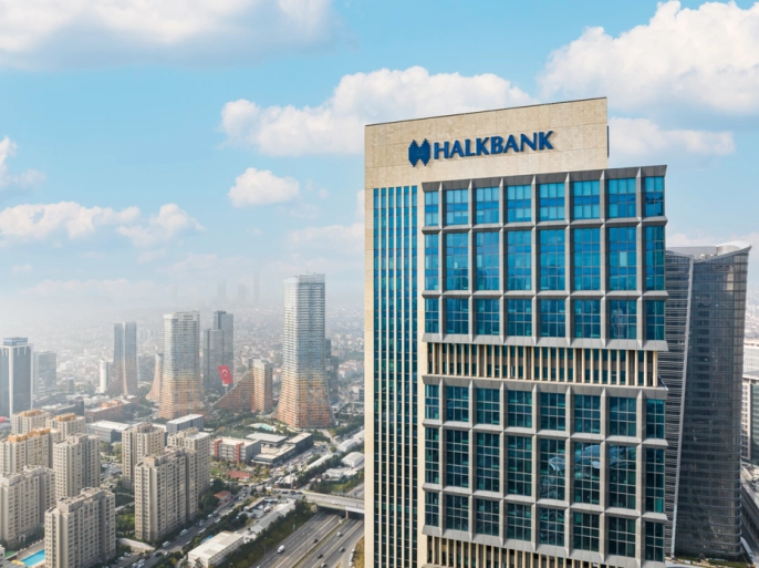 Halkbank 88 yaşında: Ülke kalkınmasının sessiz kahramanı