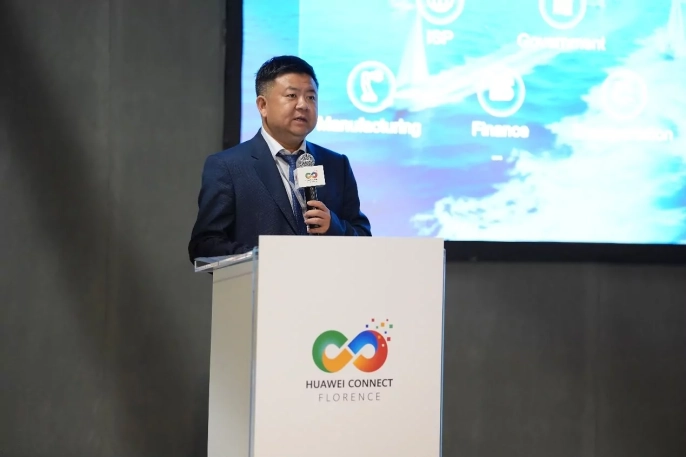 Huawei, Avrupa için yeni veri merkezi ağını tanıttı