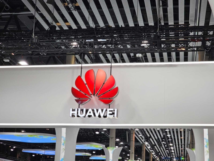Huawei'den Nvidia'ya rakip olacak yeni yapay zeka çipi hamlesi