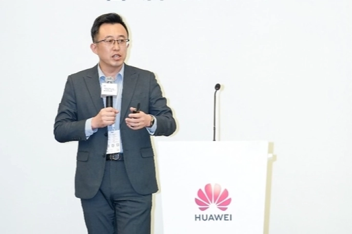 Huawei'den sürükleyici telepresence sistemi tanıtımı