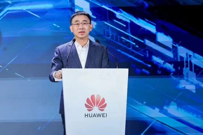 Huawei'den yapay zeka altyapısı için yeni çözüm